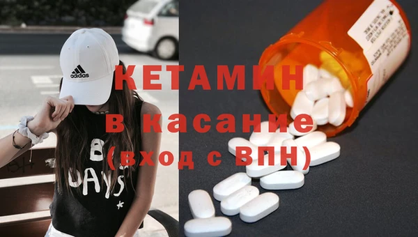 герыч Кукмор