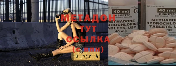 герыч Кукмор