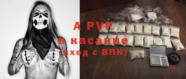 кокаин колумбия Волгодонск