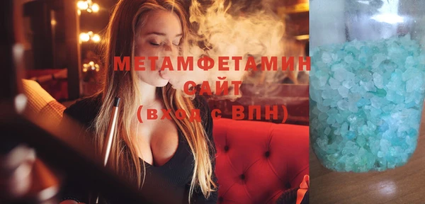 герыч Кукмор