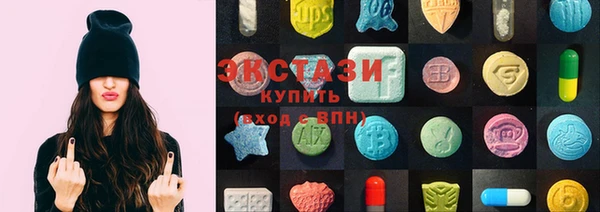 кокаин премиум Кулебаки