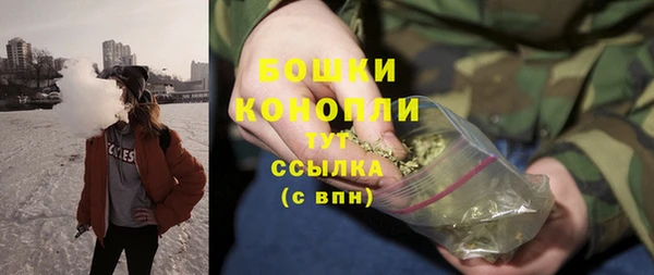 кокаин премиум Кулебаки