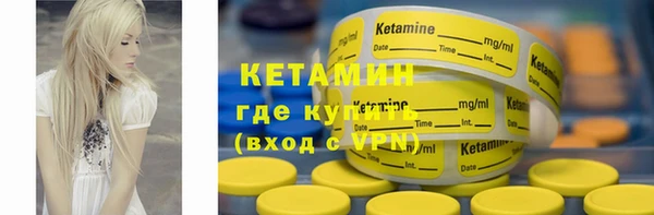 герыч Кукмор