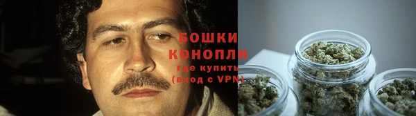 герыч Кукмор