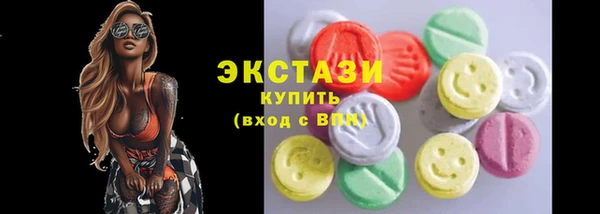 герыч Кукмор