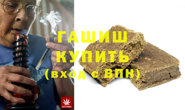 кокаин премиум Кулебаки