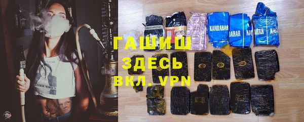 герыч Кукмор