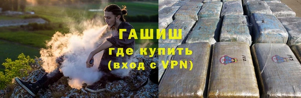 2c-b Куйбышев