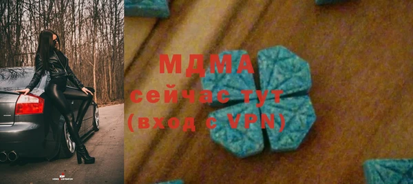 герыч Кукмор