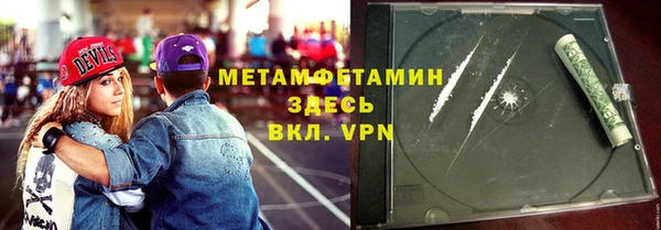 герыч Кукмор