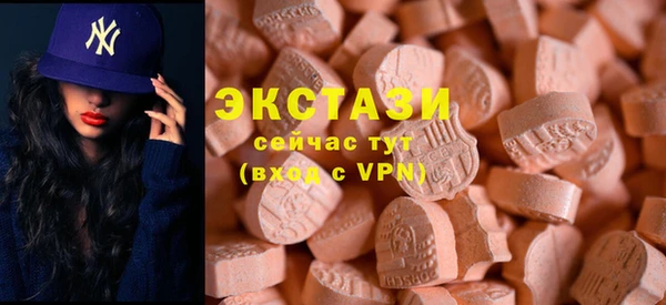 герыч Кукмор