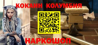 мяу мяу мука Краснознаменск