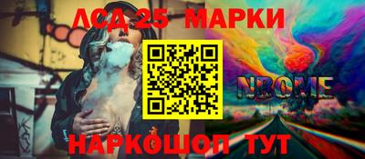мяу мяу мука Краснознаменск