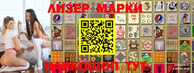 мяу мяу мука Краснознаменск