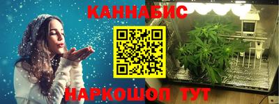 mdpv Краснокаменск