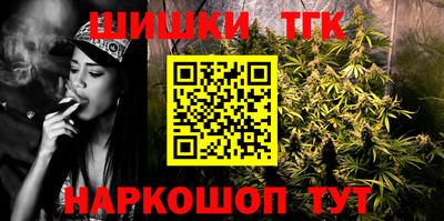 герыч Краснодар
