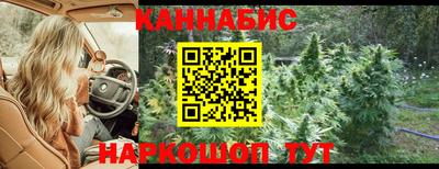 герыч Краснодар