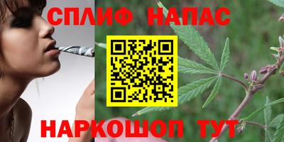 герыч Краснодар