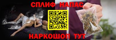 герыч Краснодар