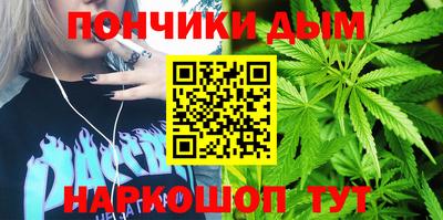 герыч Краснодар