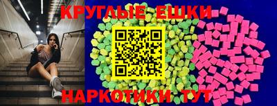 герыч Краснодар