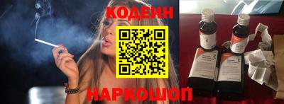 мяу мяу мука Краснознаменск