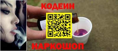 mdpv Краснокаменск