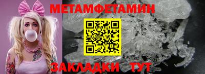 mdpv Краснокаменск