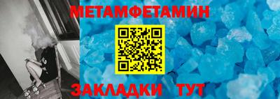 mdpv Краснокаменск
