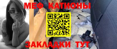 герыч Краснодар