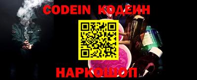 мяу мяу мука Краснознаменск