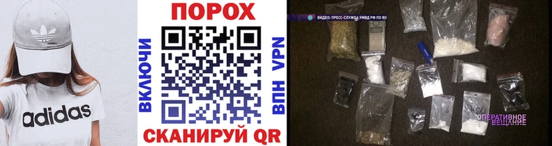 где продают наркотики  Сызрань  OMG зеркало  Метамфетамин витя 