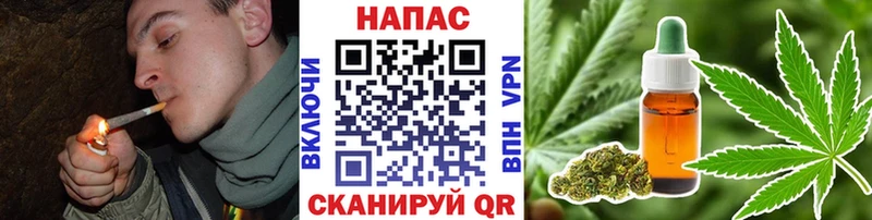mega ссылка  Сызрань  Бошки Шишки AK-47 